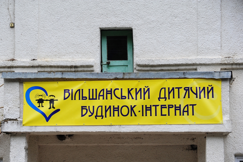 logo nadácie Detem z Vilšan sa stalo logom ústavu